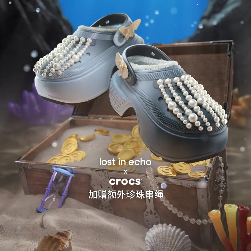 lost in echo x Crocs雪屋珍珠暖棉绒绒洞洞鞋